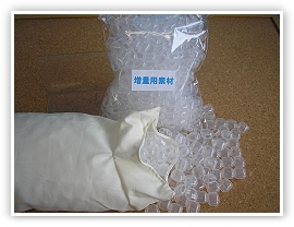 aquabeads2.jpg