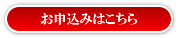 order.png